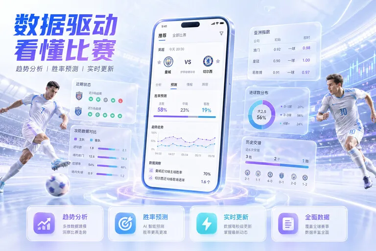 品牌图片